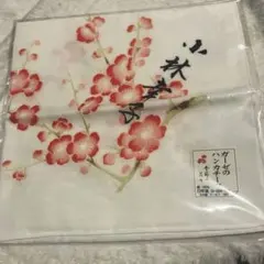 ガーゼのハンカチーフ　季節の花々　綿100 小林幸子　監修　桜
