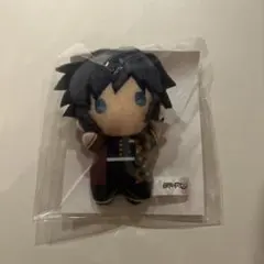 鬼滅の刃 無限城編 冨岡義勇 ゆらふわみにみにぬいぐるみ