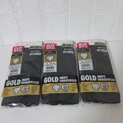 匿名発送 BVD GOLD カラービキニブリーフ Lサイズ ブラック