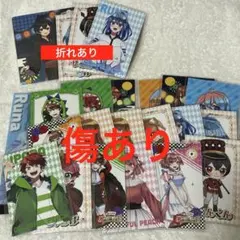 【auction】カラフルピーチ 訳あり品
