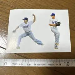 BTS テテ　ステッカー