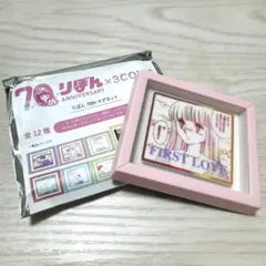 りぼん 70th マグネット ときめきトゥナイト　スリコ