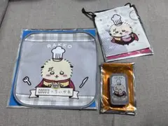 ココス　ちいかわコラボ　ラッコ　ミニタオル・巾着・スライドケース 3点セット