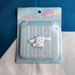 シナモロール ミラー