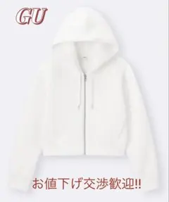 Item thumbnail for item 868ef5d9-603a-491f-b6a3-7caddb993883