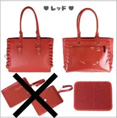 ハートバックルフェイクレザーフリルトートバッグ レッド 赤