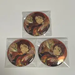 天満光 キラキラ缶バッジ