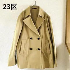 2025年最新】23区 トレンチコート 38の人気アイテム - メルカリ