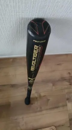 2026年最新】レボルタイガー iota 少年の人気アイテム - メルカリ