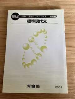 Item thumbnail for item 5b6fa9e6-e215-40b7-ba1f-62e8c7b28242