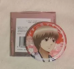 銀魂　ハナビヨリ　マーブル缶バッジ　沖田総悟