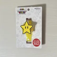 USJ ユニバ 光るブレスレット ブレスレット スター