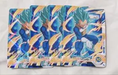 Vジャンプ　5月特大号 ドラゴンボール　スーパーダイバーズ ベジータ