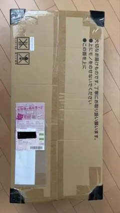 ポケモンカードclassic 未開封