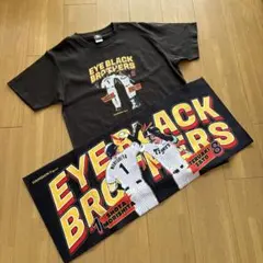 阪神タイガース　アイブラック兄弟　Tシャツ（L）＆フェイスタオル　２点SET 2026年最新】アイブラック兄弟 タオルの人気アイテム - メルカリ