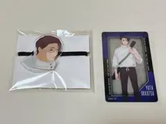 劇場版呪術廻戦 死滅回游 ヘアゴム クリアカード 乙骨憂太 乙骨