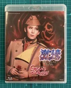 くま様 リクエスト 2点 まとめ商品