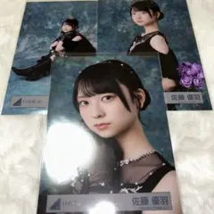 生写真　2025年　黒ドレス衣装　佐藤優羽