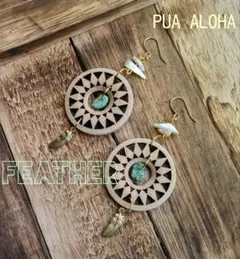 〜❇︎Fether Turquoise Mother of pearlピアス❇︎
