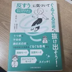 Item thumbnail for item 4919754a-b066-43f5-9067-4a07efe48e80