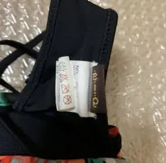 d.i.a ダイヤ　フラワープリント セパレート水着