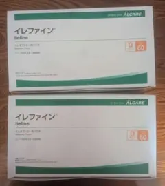 新品未使用】イレファイン Dキャップ30 アルケア 16991 10枚×3箱