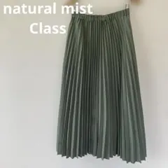 natural mist Class プリーツロングスカート スエード風
