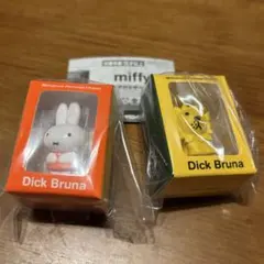 miffy ミッフィー ミニチュア パッケージチャーム ガチャガチャ ライオン