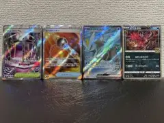 2026年最新】ヒートバーナーSRの人気アイテム - メルカリ
