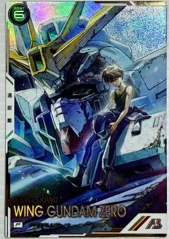 2026年最新】ガンダムカードゲーム ウイングガンダム パラレルの人気