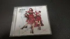 AKB48『唇にBe My Baby』タイプD