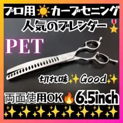 Item thumbnail for item 5cfdf914-69f6-428d-9d0e-a31021c86f9c