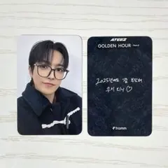 ateez ホンジュン fromm ヨントン 特典トレカ ラスト1枚