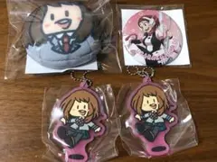 ヒロアカ　雄英高校オープンスクール　麗日お茶子　4点セット