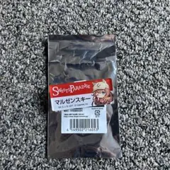 Item thumbnail for item a3958d4d-83db-4b31-a7e1-5ecc2506d498