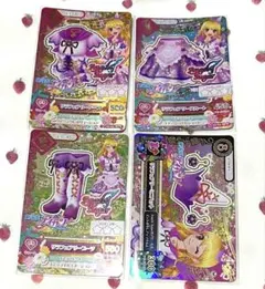 2026年最新】アイカツカード 初期プレミアム いちごの人気アイテム