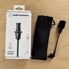 audio-technica ATR7500 ステレオマイクロホンのサムネイル