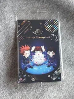 矢沢あいツインウエハースカード ご近所物語シークレットカード