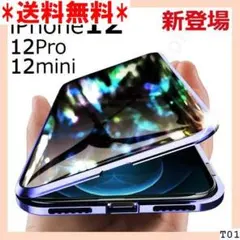 iPhone13 Pro ケース 第2世代 ip スマホケース * 4