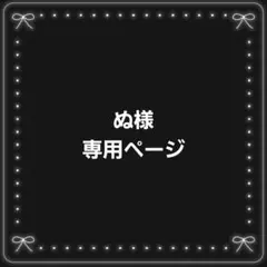 ミルフィーカードR ウィンタースノーアイスブル－