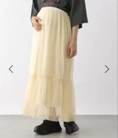 LEPSIM マタニティ プリーツチュールスカート 白 ホワイト