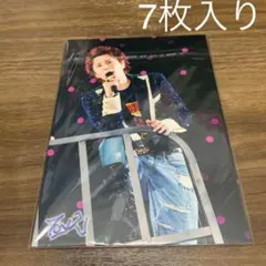 Kis-My-Ft2 LIVE 2020  BIGポストカードセット