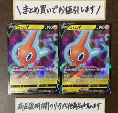 にーこ様 リクエスト 2点 まとめ商品