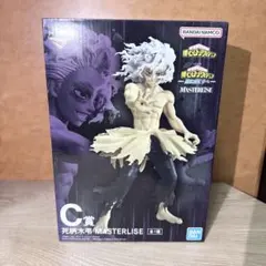 僕のヒーローアカデミア 一番くじ 更に向こうへ C賞 死柄木弔 フィギュア