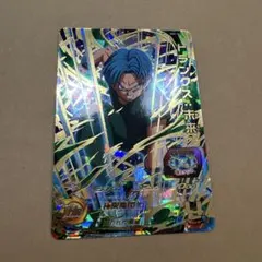 2026年最新】ドラゴンボールヒーローズ トランクス未来の人気アイテム