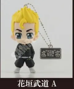 Item thumbnail for item 797827fe-9fb6-4978-8e5c-82bbfd1b4dd2