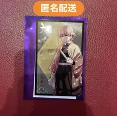 劇場版 鬼滅の刃 無限城 描き下ろしイラスト ランダムフォトカードB 我妻善逸