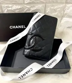 【CHANEL】人気商品☆シャネル カンボンライン レザー 長財布 ブラック