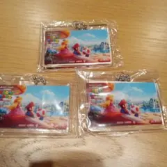 スーパーマリオブラザーズ 映画館来場者特典キーホルダー 3個セット　新品未開封