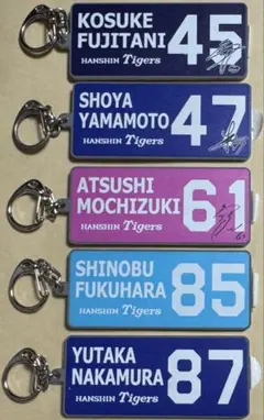 阪神 タイガース 上本博紀 シークレット アクリルミラーキーホルダー